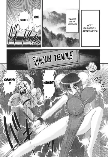 [Kamitou Masaki] Nyuurin Kazan -Gekisatsu Kyonyuuken- Ch. 1-2 Fhentai - Page 3