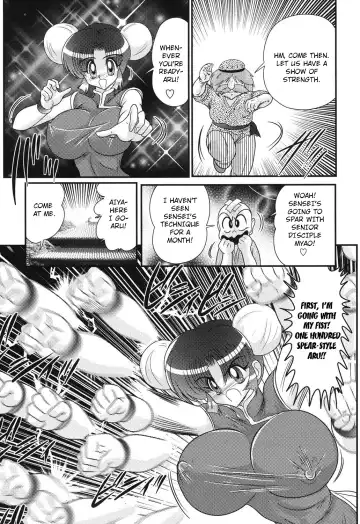 [Kamitou Masaki] Nyuurin Kazan -Gekisatsu Kyonyuuken- Ch. 1-2 Fhentai - Page 8