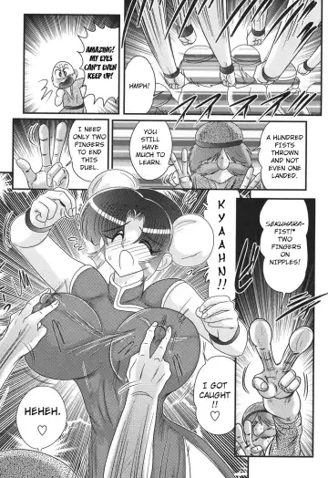 [Kamitou Masaki] Nyuurin Kazan -Gekisatsu Kyonyuuken- Ch. 1-2 Fhentai - Page 9