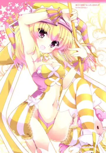 [Hinata Momo] Tropicana Mix Fhentai - Page 10