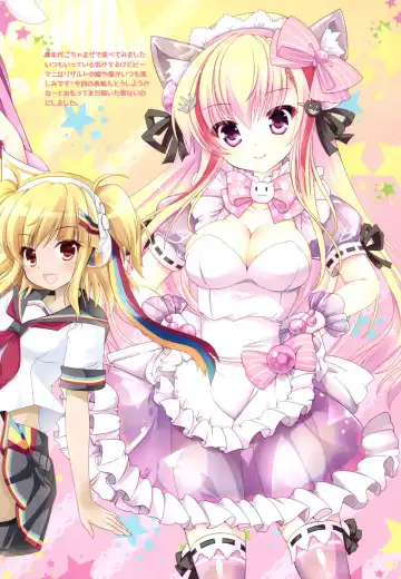 [Hinata Momo] Tropicana Mix Fhentai - Page 11