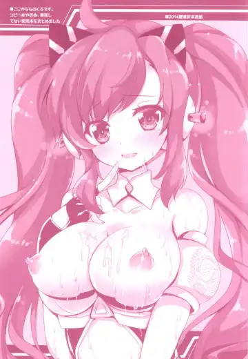 [Hinata Momo] Tropicana Mix Fhentai - Page 18