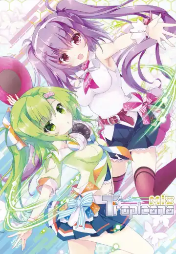 [Hinata Momo] Tropicana Mix Fhentai - Page 2