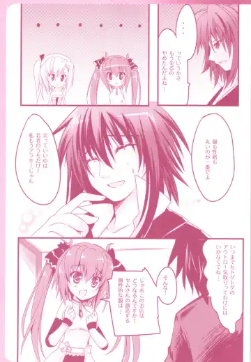 [Hinata Momo] Tropicana Mix Fhentai - Page 28