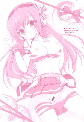 [Hinata Momo] Tropicana Mix Fhentai - Page 32