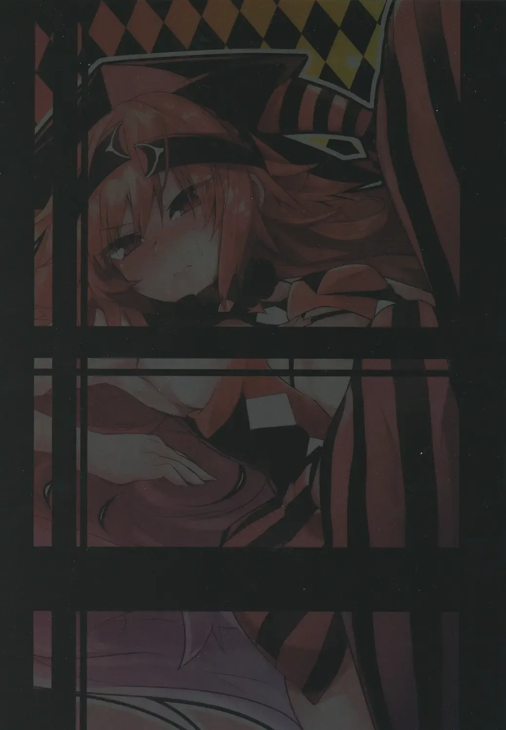 [Kazet] SPECIAL PREMIUM FREE Fhentai - Page 21