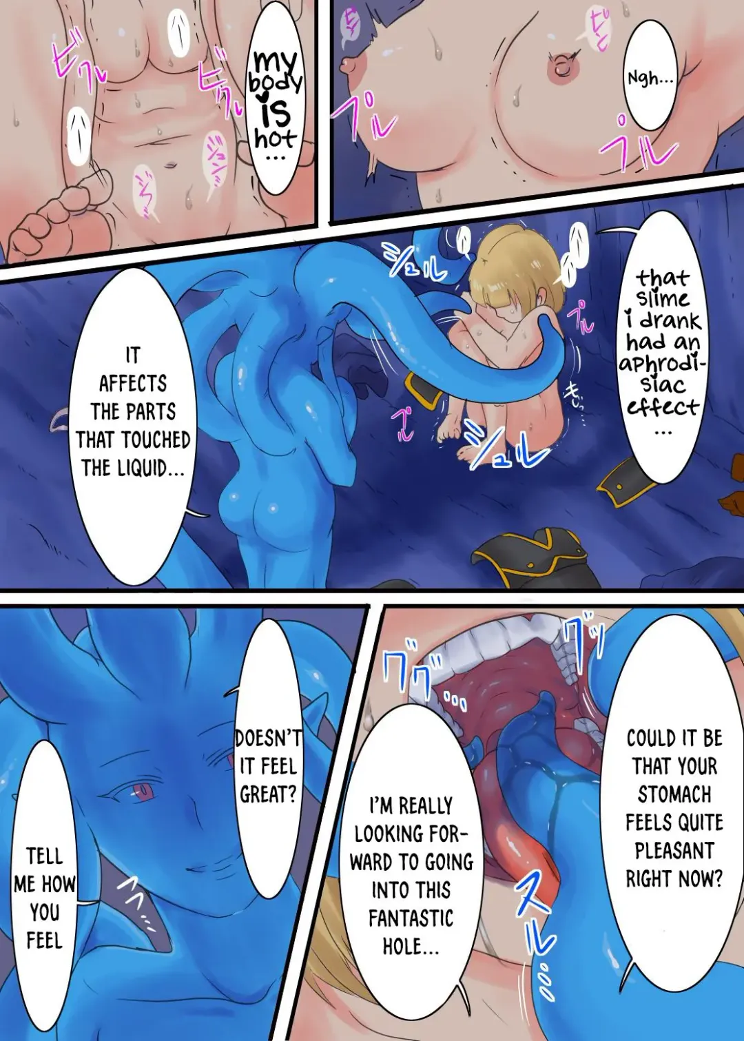 Onna Heishi Tainai Shinshoku Fhentai - Page 6