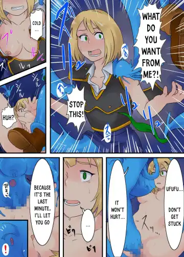 Onna Heishi Tainai Shinshoku Fhentai - Page 4