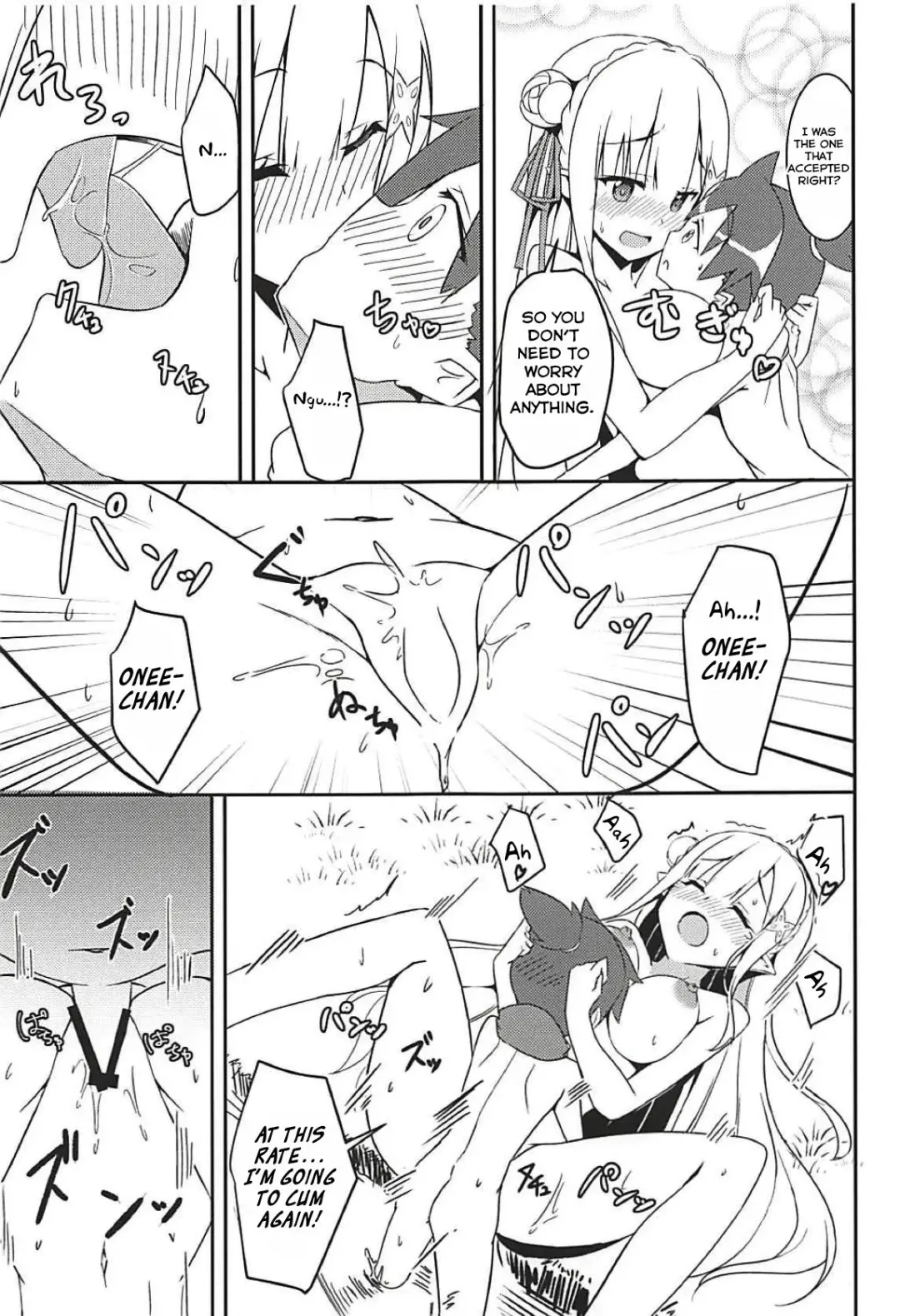 [Minato Yoshihiro] Majo no nokoriga Fhentai - Page 22