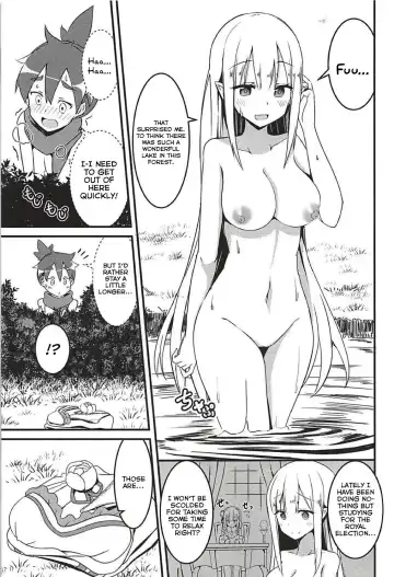 [Minato Yoshihiro] Majo no nokoriga Fhentai - Page 6