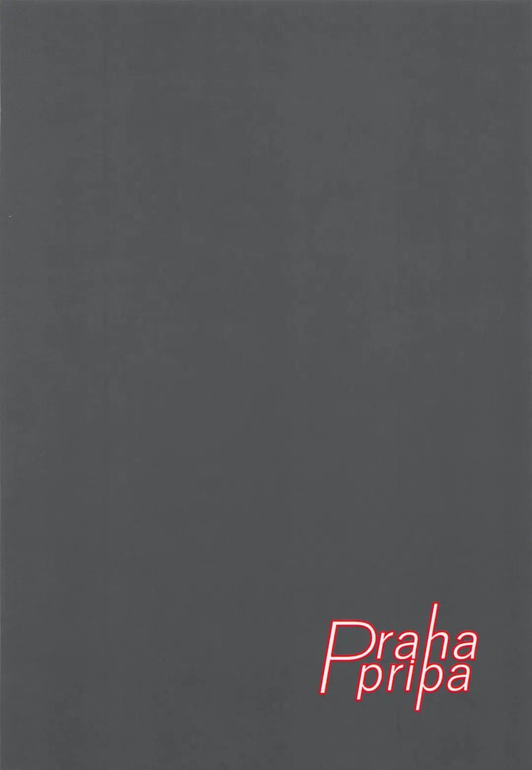 [Rinsun] AroMikadon ~Mikan ni Chinchin Haechatta no!~ Fhentai - Page 22