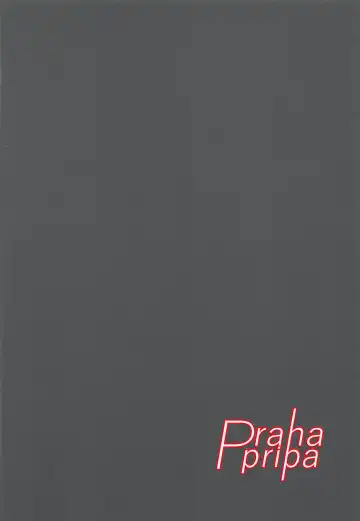 [Rinsun] AroMikadon ~Mikan ni Chinchin Haechatta no!~ Fhentai - Page 22