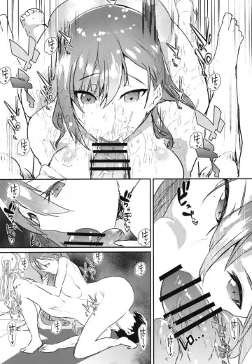 [Asahiru Yuu] Arisugawa Natsuha to H na Training Fhentai - Page 12