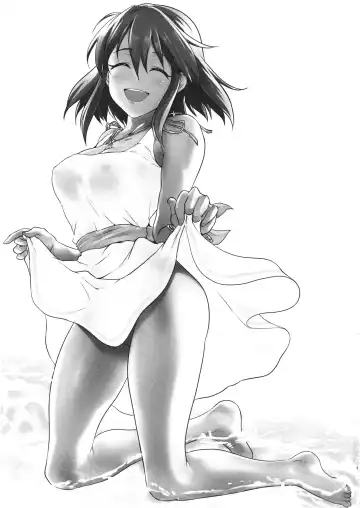 [K2isu] Mugen Houyou Fhentai - Page 2