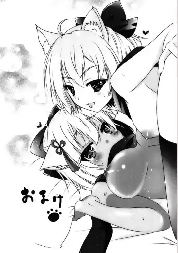 [Natsumikan] Yuttari Tappuri Ii Koto Shimasho Fhentai - Page 28