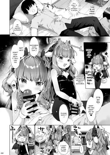[Mutou Mato] Succubus-chan Chorosugiru! | Succubus-chan Is Too Easy! Fhentai - Page 3
