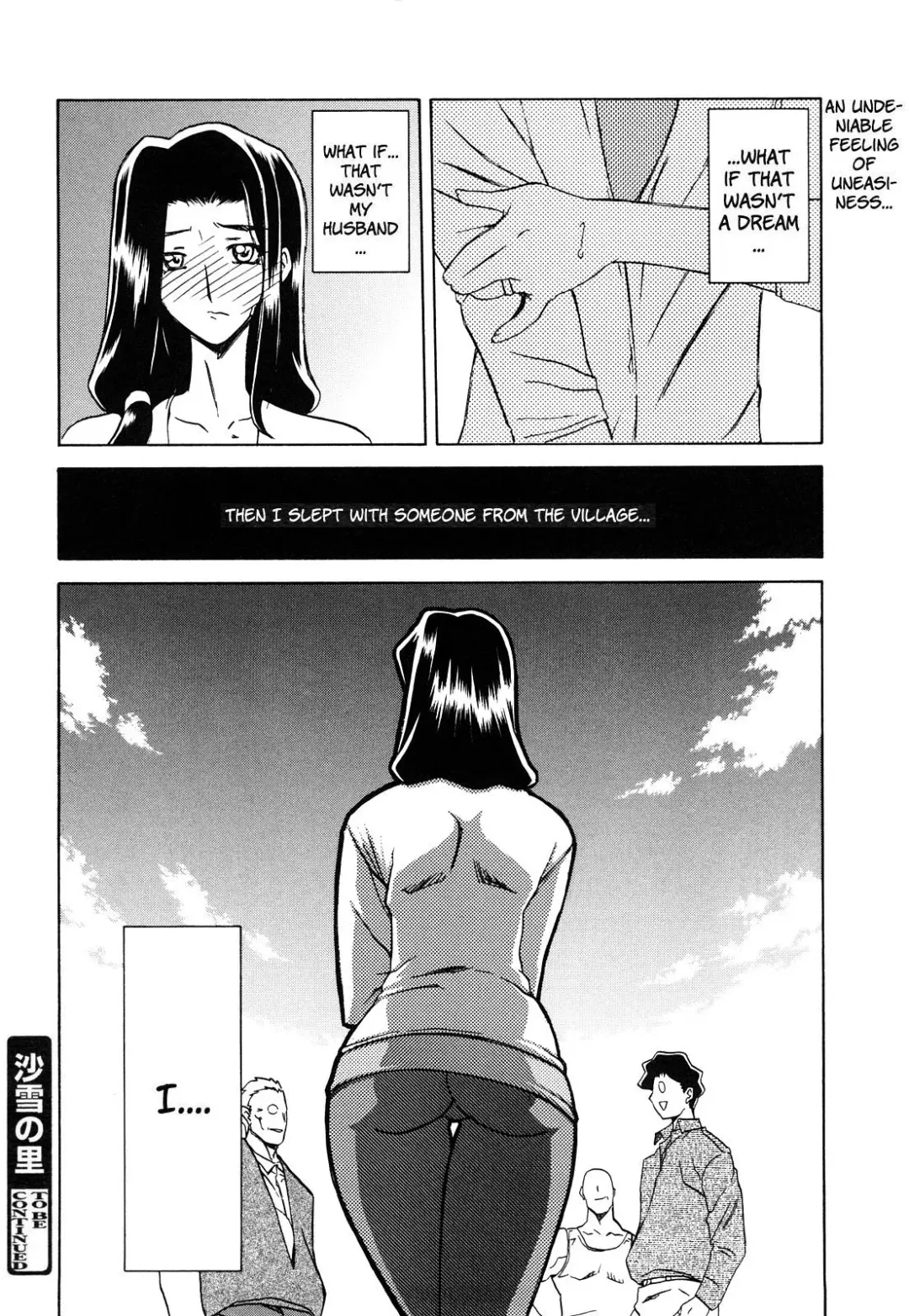 [Sanbun Kyoden] Sayuki no Sato Ch. 2 (decensored) Fhentai - Page 16