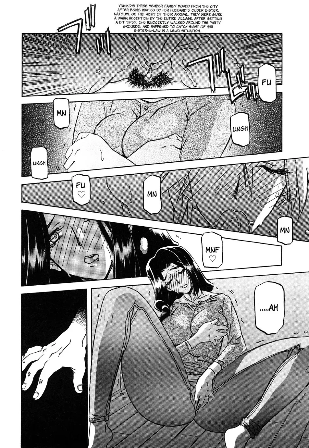 [Sanbun Kyoden] Sayuki no Sato Ch. 2 (decensored) Fhentai - Page 4