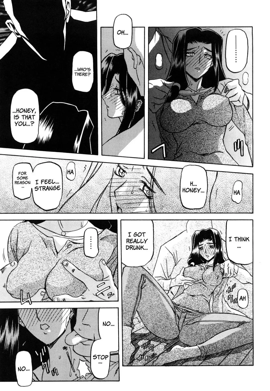 [Sanbun Kyoden] Sayuki no Sato Ch. 2 (decensored) Fhentai - Page 5