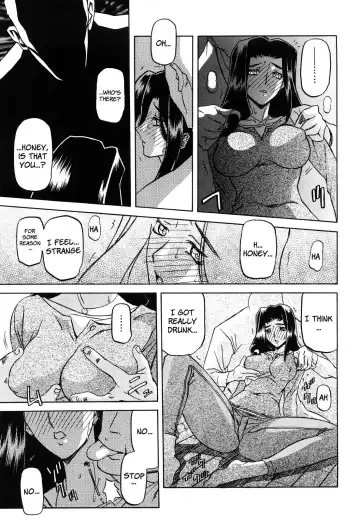[Sanbun Kyoden] Sayuki no Sato Ch. 2 (decensored) Fhentai - Page 5