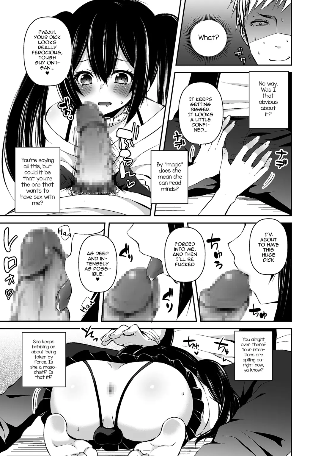 [Sioyaki Ayu] Boku no Onaka Ippai ni Nakadashi Sex Surun desho Fhentai - Page 5
