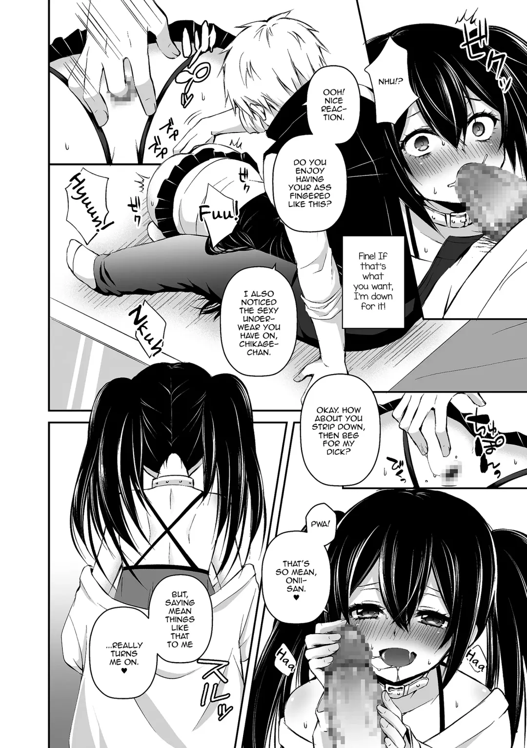 [Sioyaki Ayu] Boku no Onaka Ippai ni Nakadashi Sex Surun desho Fhentai - Page 6