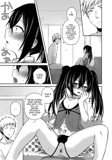 [Sioyaki Ayu] Boku no Onaka Ippai ni Nakadashi Sex Surun desho Fhentai - Page 13