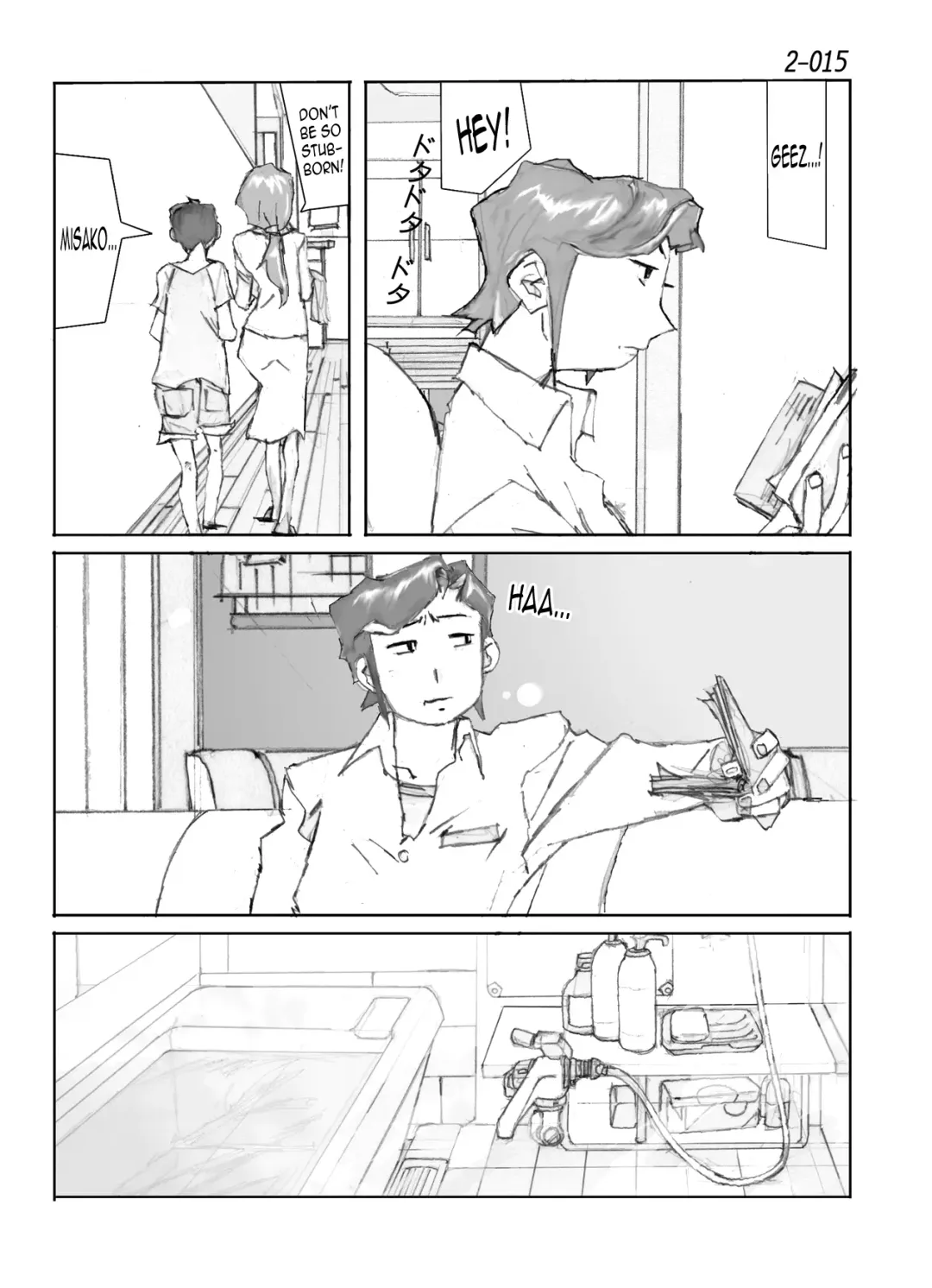 Kamo no Aji - Misako 2 Fhentai - Page 16