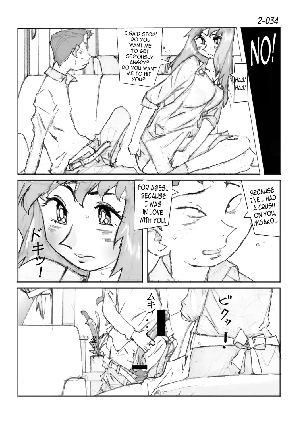 Kamo no Aji - Misako 2 Fhentai - Page 35