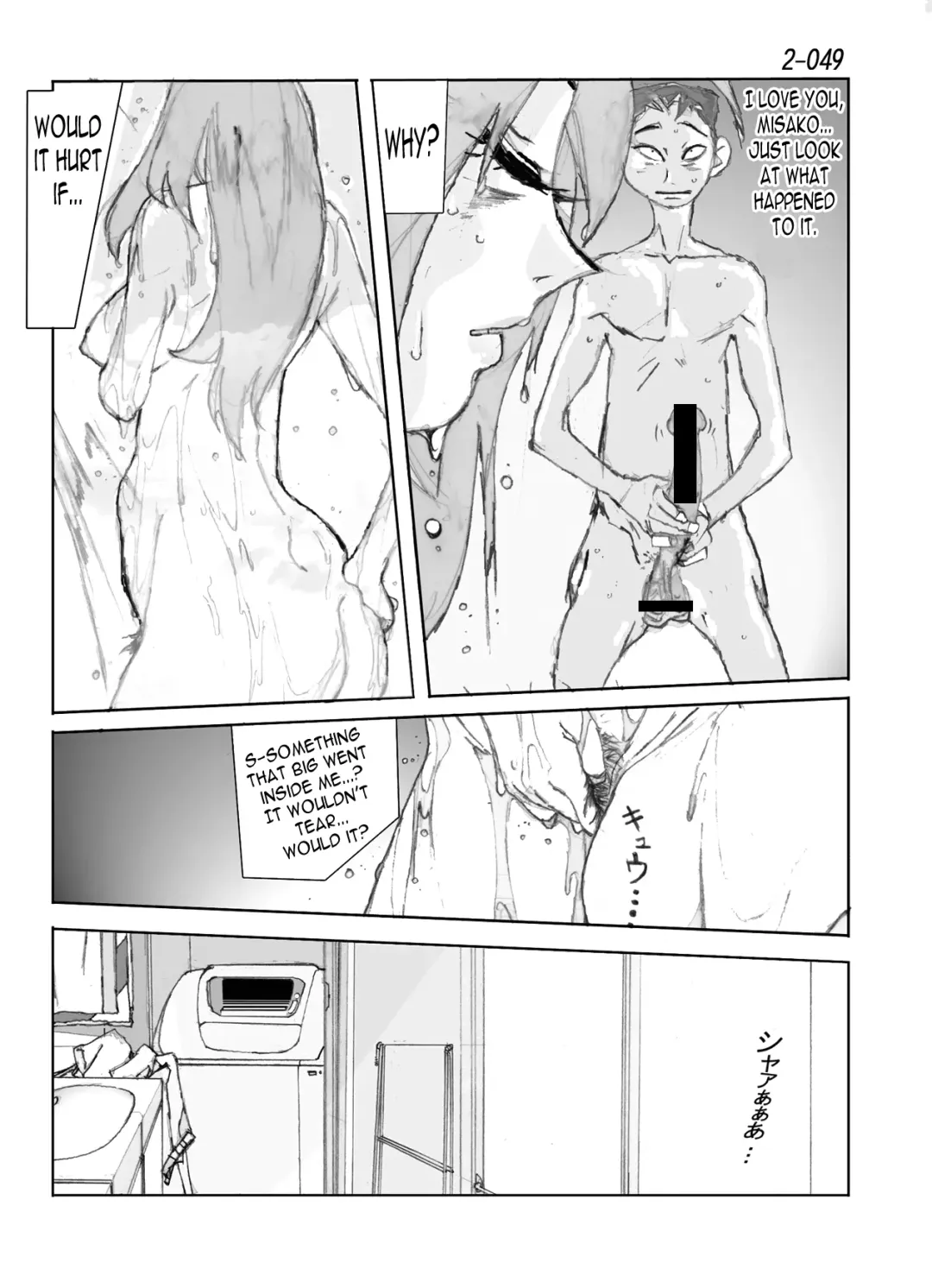 Kamo no Aji - Misako 2 Fhentai - Page 50