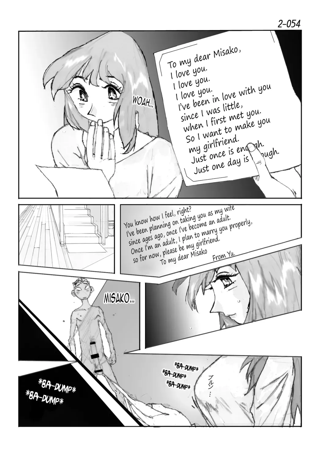 Kamo no Aji - Misako 2 Fhentai - Page 55