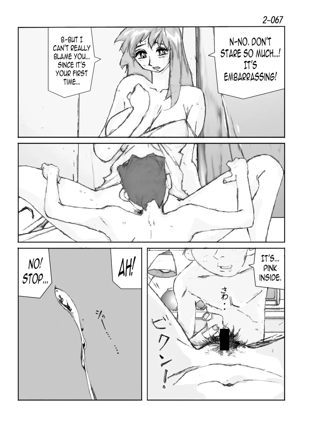 Kamo no Aji - Misako 2 Fhentai - Page 68