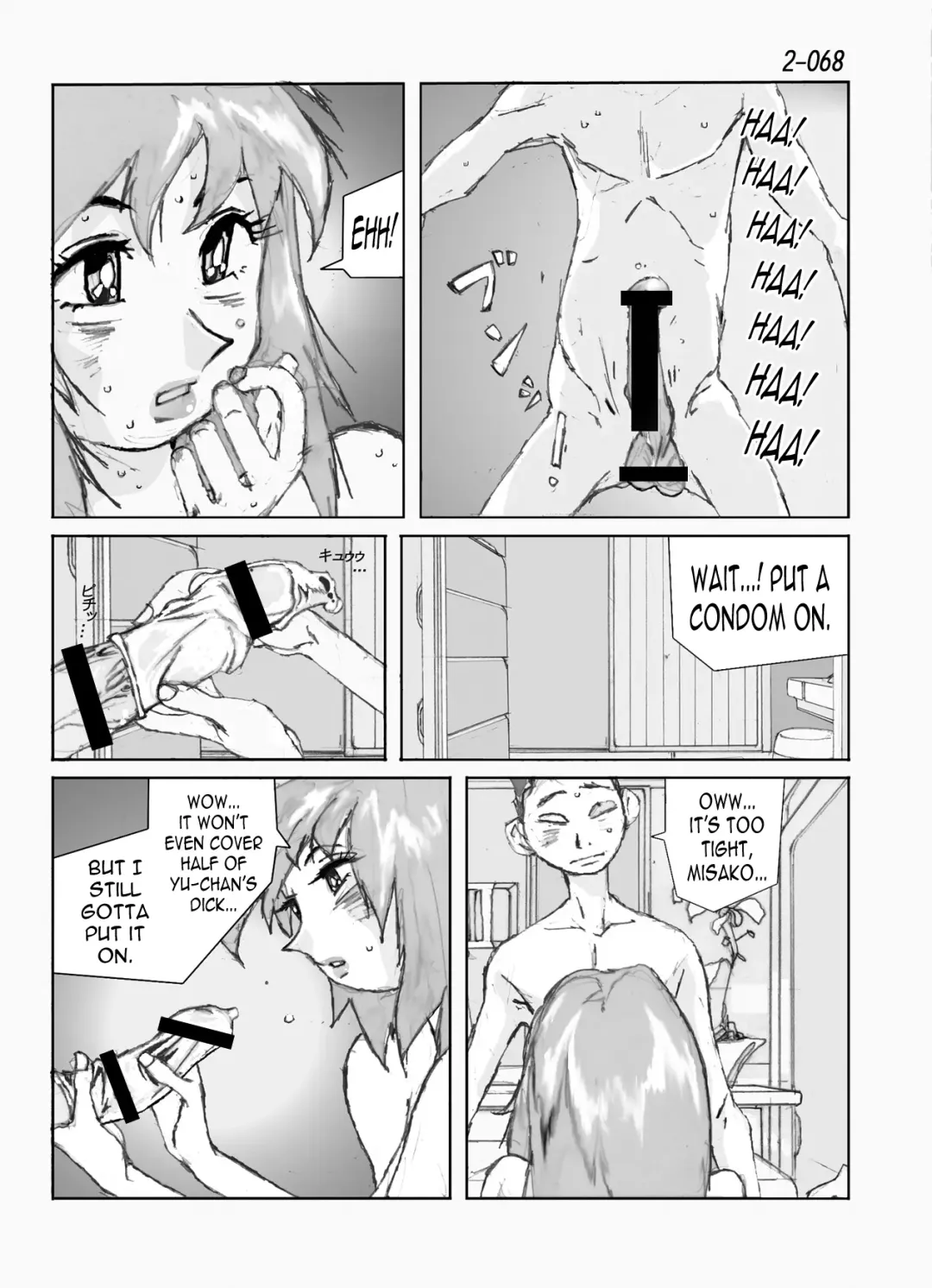 Kamo no Aji - Misako 2 Fhentai - Page 69
