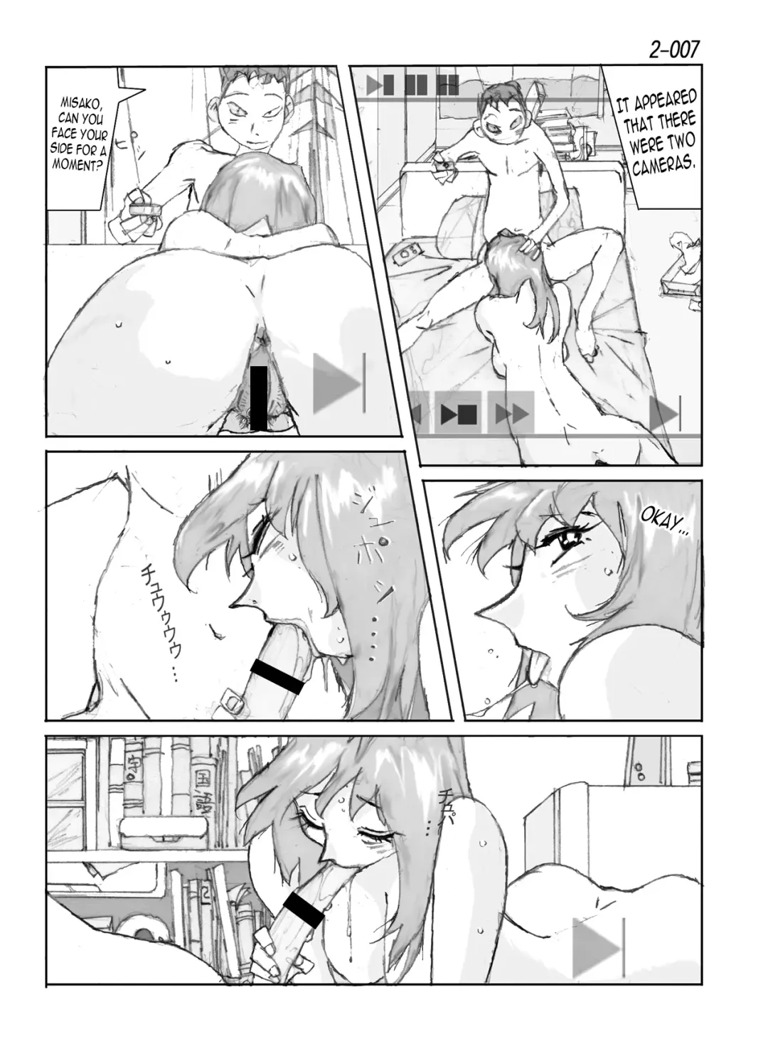 Kamo no Aji - Misako 2 Fhentai - Page 8