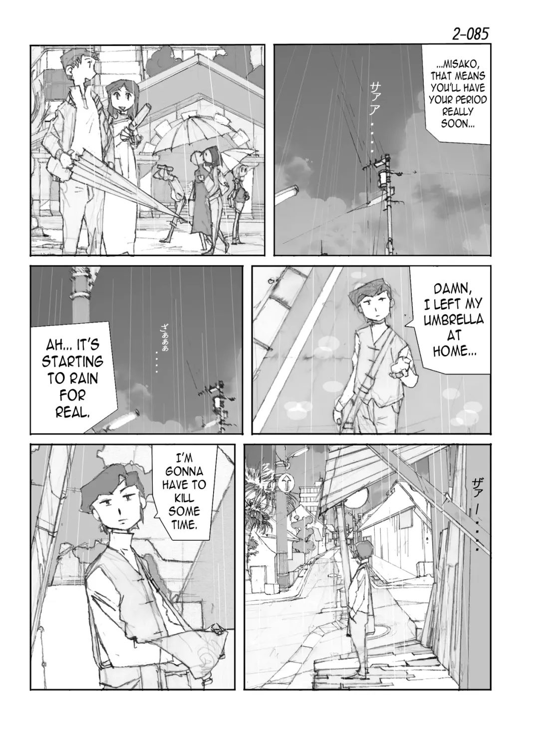 Kamo no Aji - Misako 2 Fhentai - Page 86