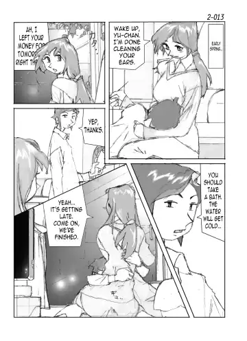 Kamo no Aji - Misako 2 Fhentai - Page 14