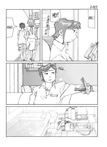 Kamo no Aji - Misako 2 Fhentai - Page 16