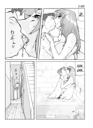 Kamo no Aji - Misako 2 Fhentai - Page 20