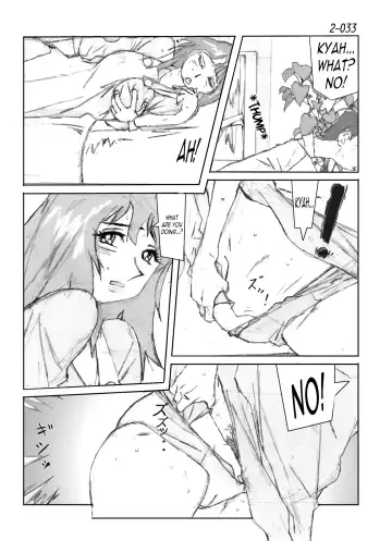 Kamo no Aji - Misako 2 Fhentai - Page 34