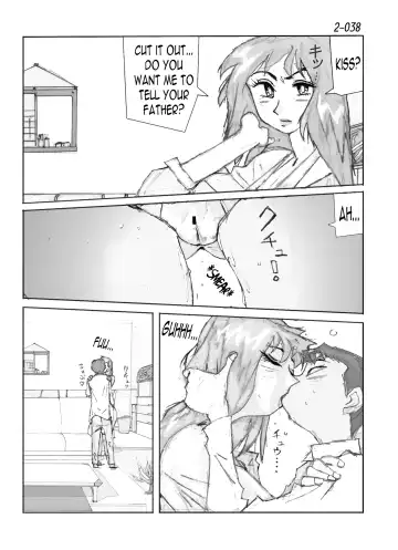 Kamo no Aji - Misako 2 Fhentai - Page 39