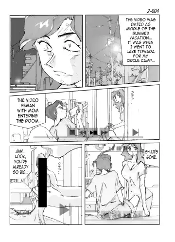 Kamo no Aji - Misako 2 Fhentai - Page 5