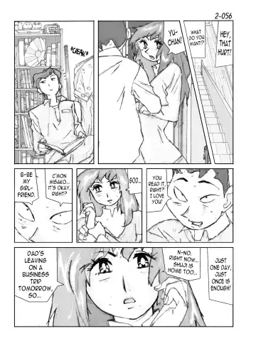 Kamo no Aji - Misako 2 Fhentai - Page 57