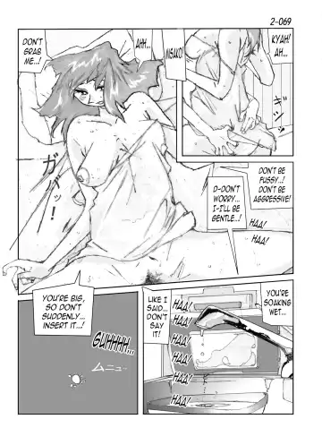 Kamo no Aji - Misako 2 Fhentai - Page 70