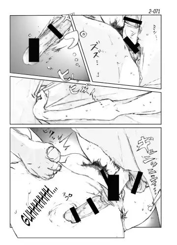 Kamo no Aji - Misako 2 Fhentai - Page 72