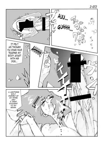 Kamo no Aji - Misako 2 Fhentai - Page 73