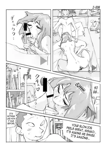 Kamo no Aji - Misako 2 Fhentai - Page 9