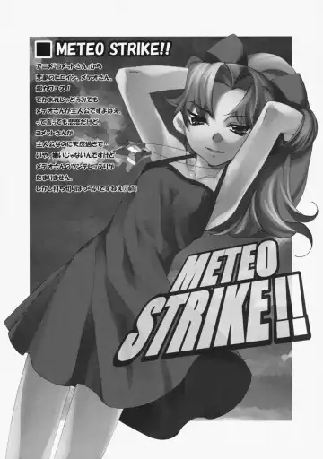 [Hiyo Hiyo] Kashiwa-ya Soushuuhen Ten Fhentai - Page 143