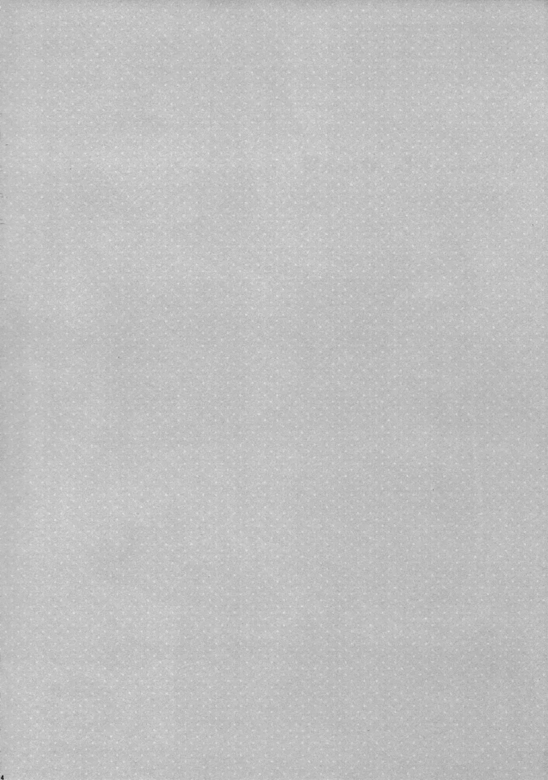 [Takei Ooki] Admiral Is Mine Fhentai - Page 3