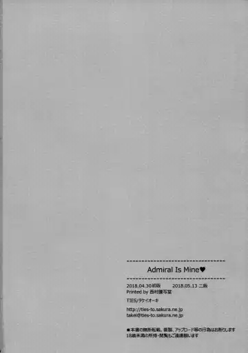 [Takei Ooki] Admiral Is Mine Fhentai - Page 25