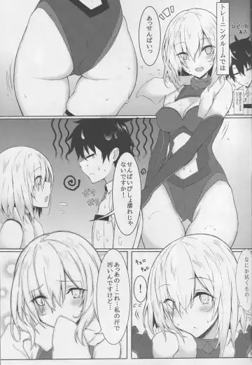 [Kyou] Sukiuchi!! Shishou Fhentai - Page 3